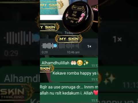 Vip plus